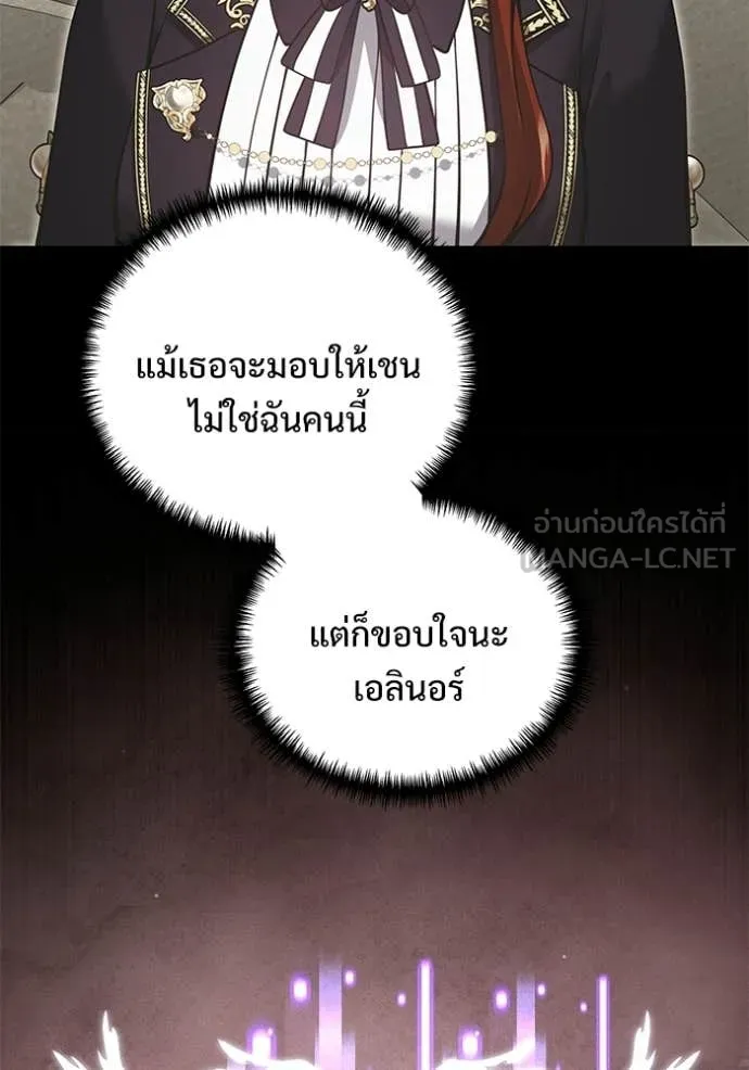 หน้า 70 จาก 184