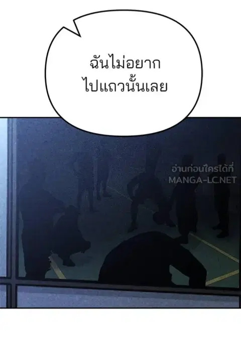 หน้า 66 จาก 165