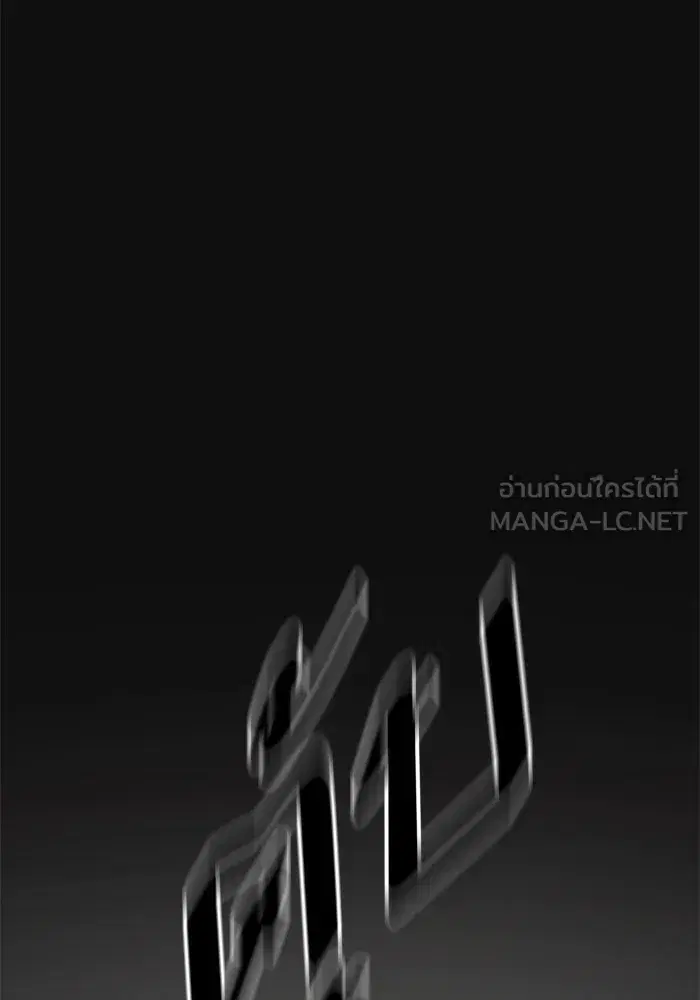 หน้า 96 จาก 188