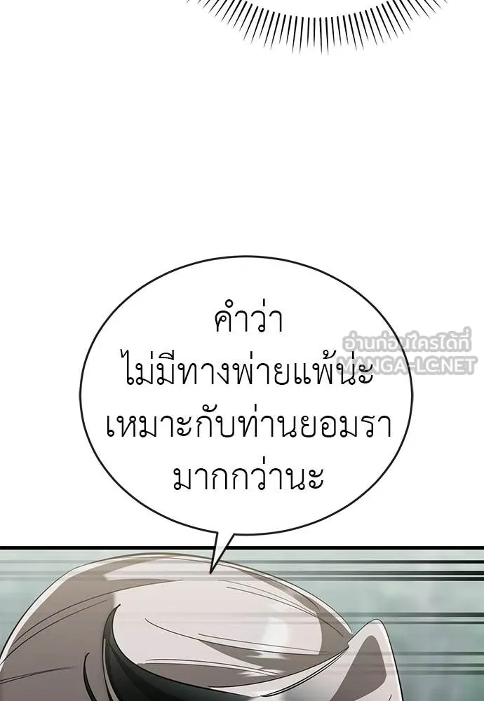 หน้า 163 จาก 199