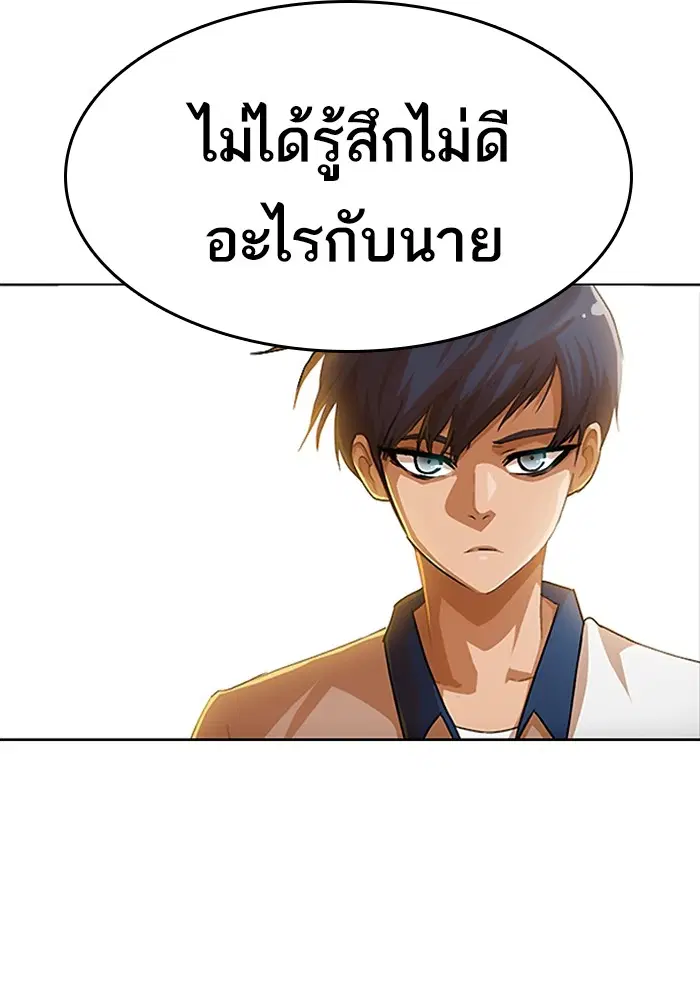 หน้า 20 จาก 130