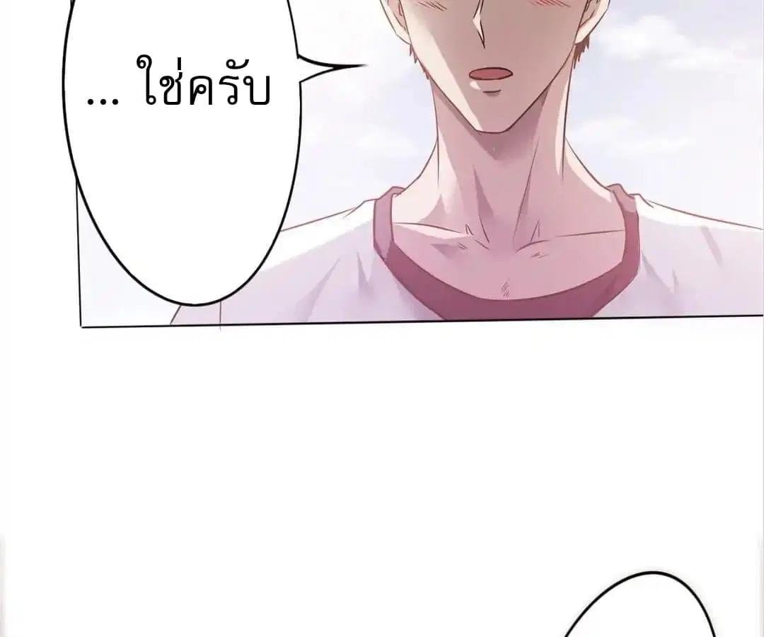 หน้า 68 จาก 172