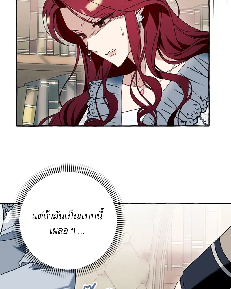หน้า 56 จาก 96
