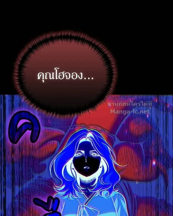 หน้า 134 จาก 170