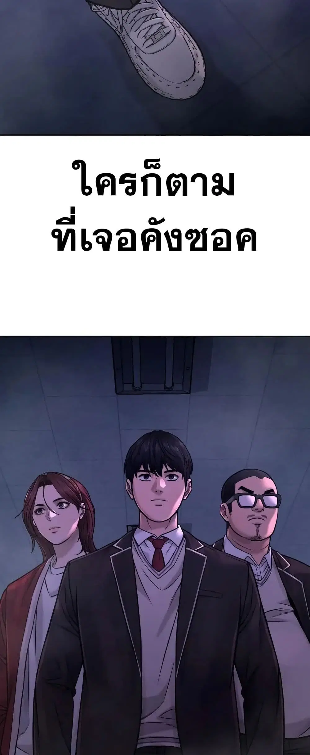หน้า 33 จาก 80