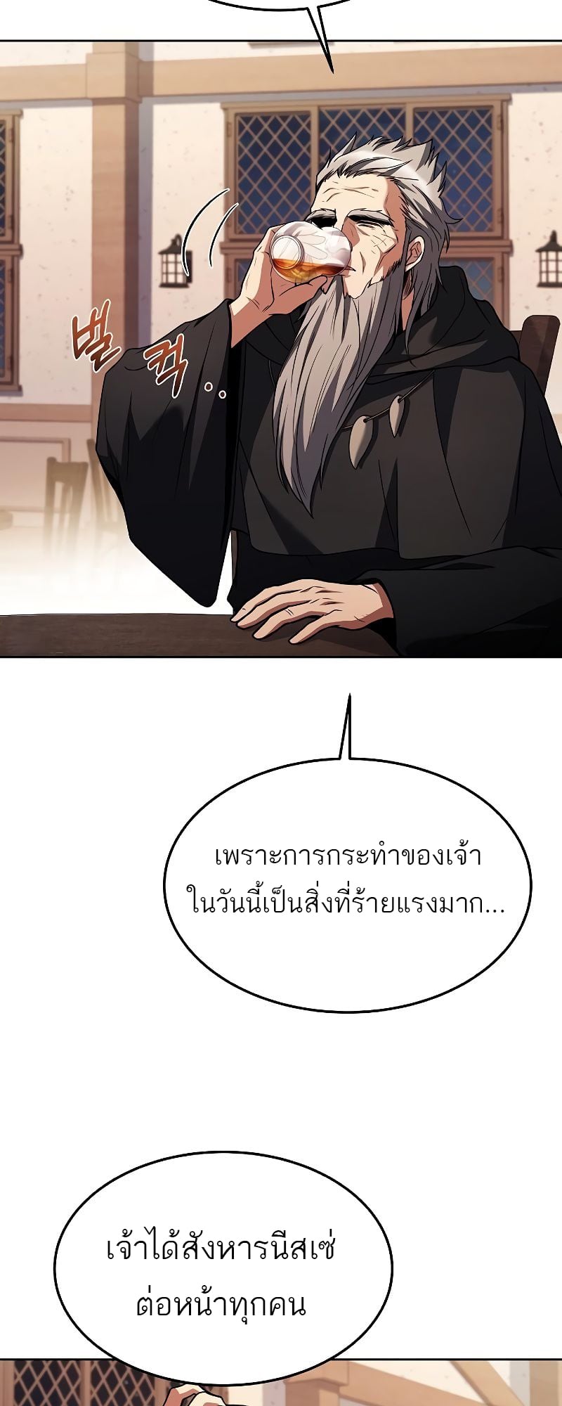 หน้า 22 จาก 95