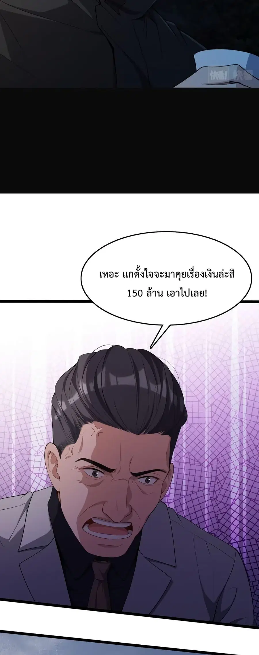 หน้า 17 จาก 42