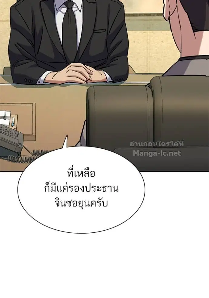 หน้า 92 จาก 134