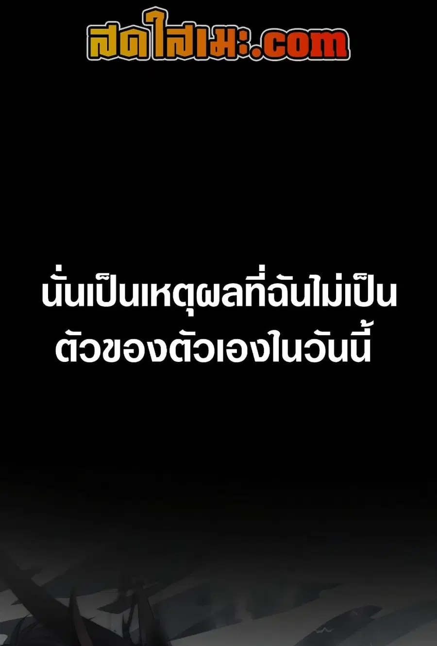 หน้า 52 จาก 126