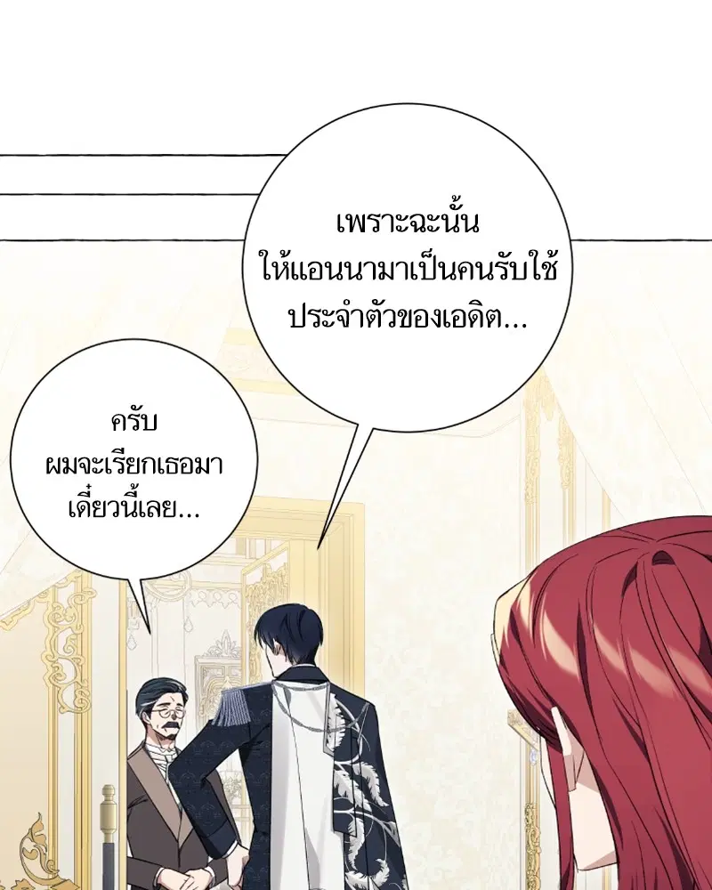 หน้า 38 จาก 124
