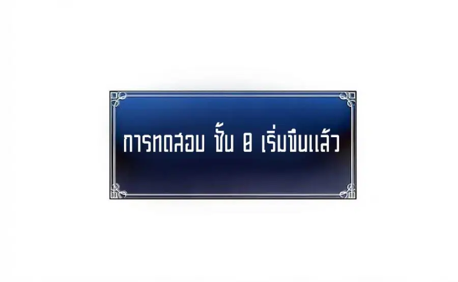 หน้า 16 จาก 74
