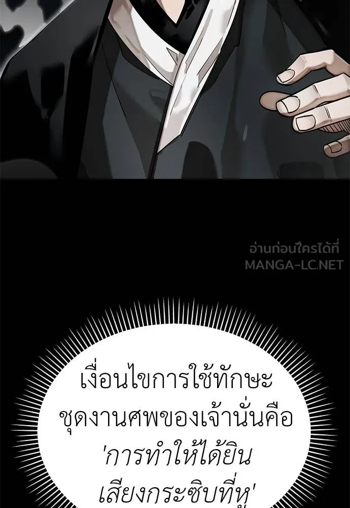 หน้า 4 จาก 194
