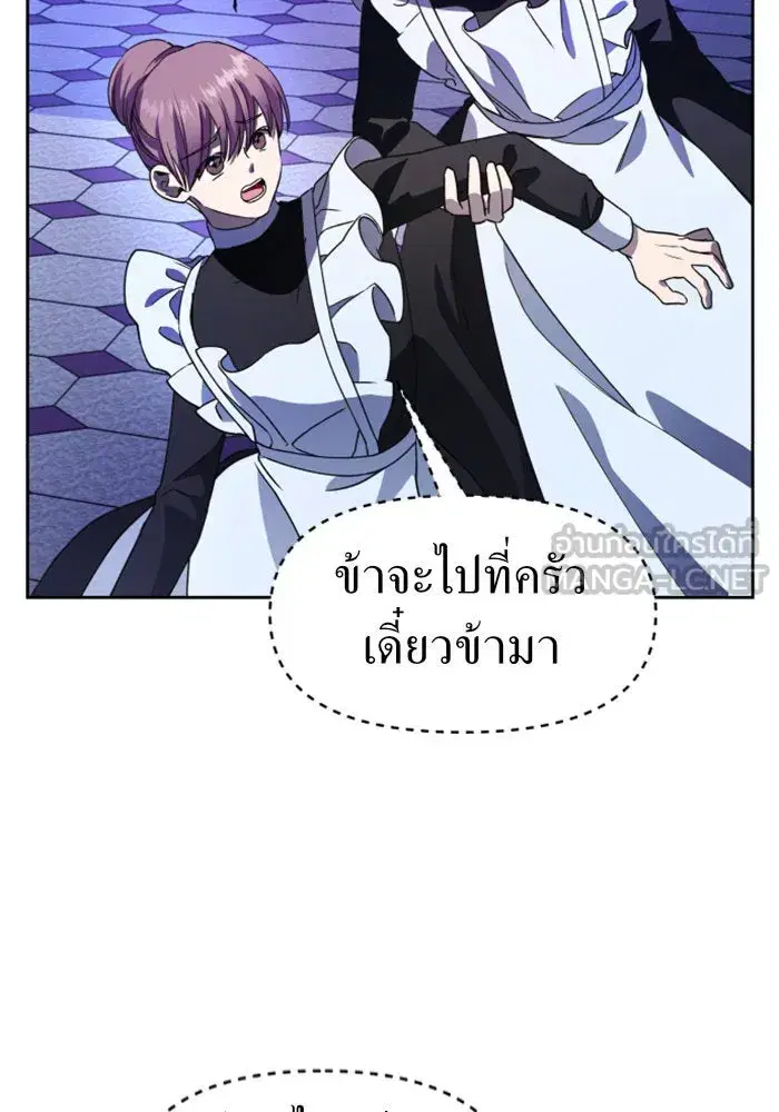 หน้า 66 จาก 178