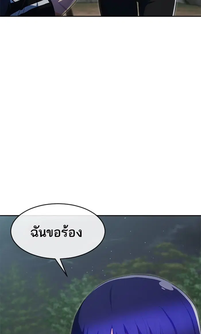 หน้า 118 จาก 134