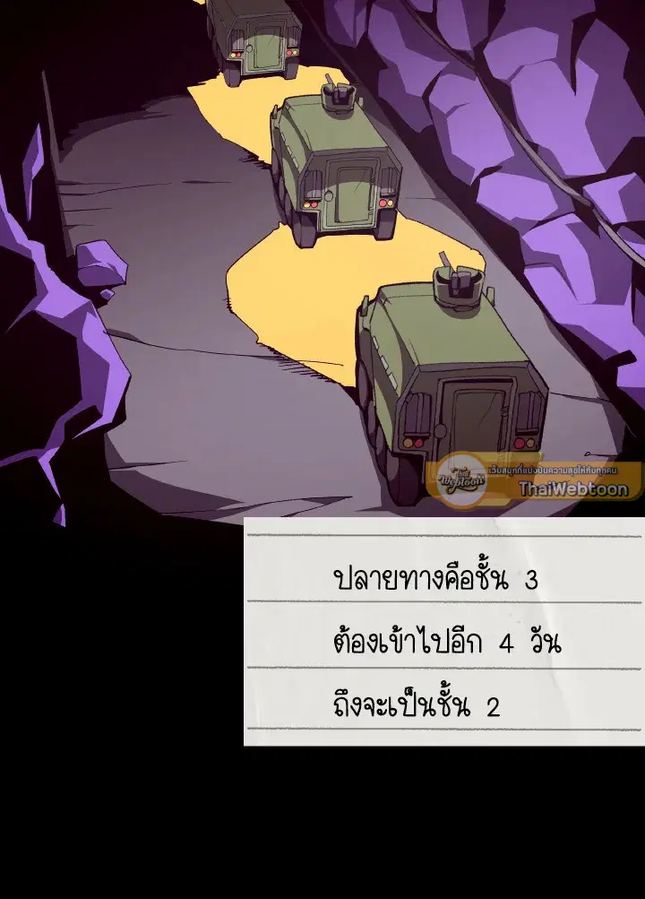 หน้า 96 จาก 173