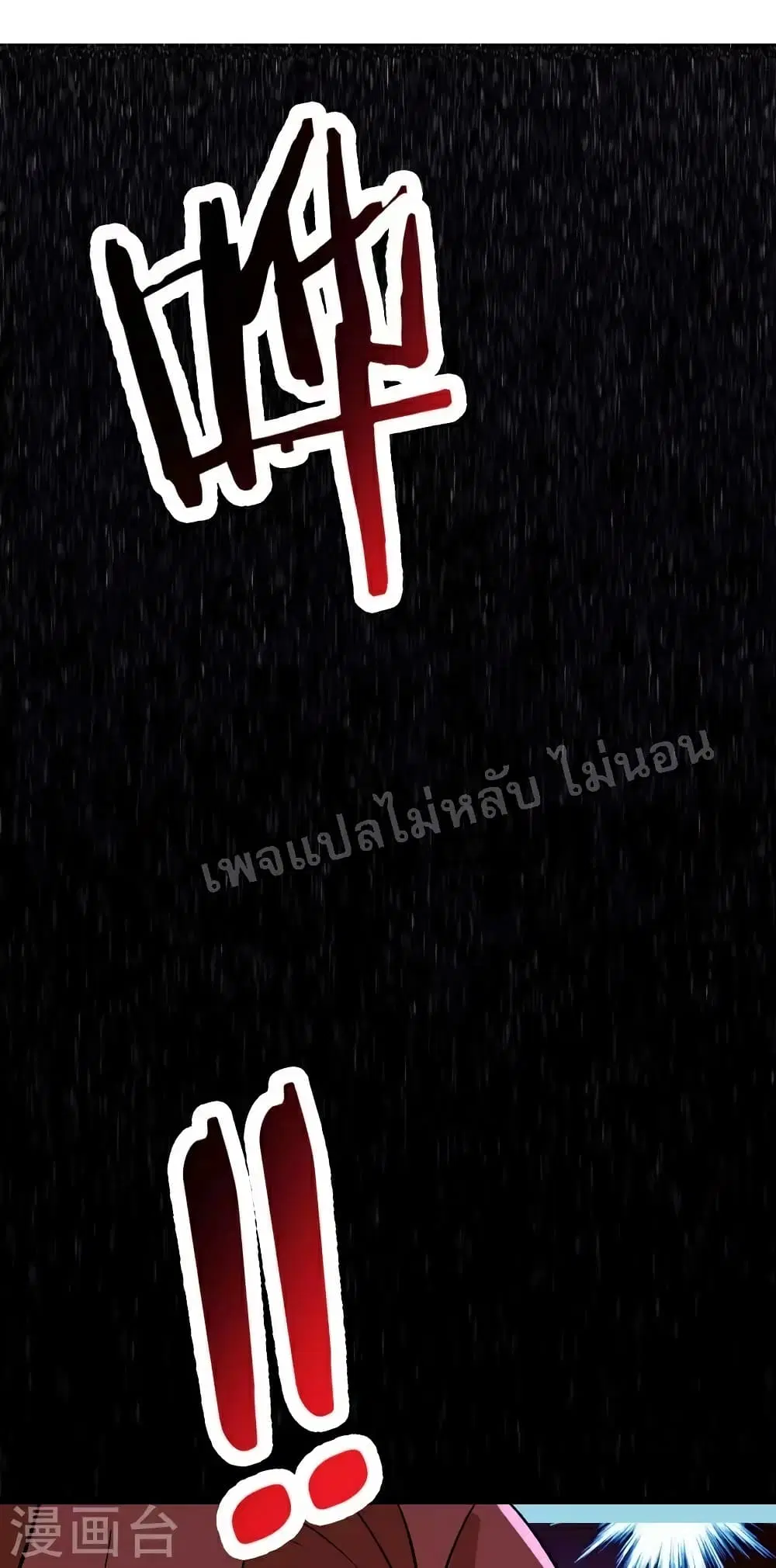 หน้า 58 จาก 60