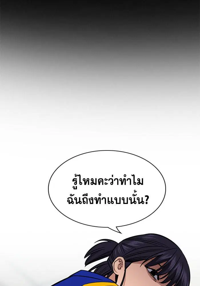 หน้า 24 จาก 131