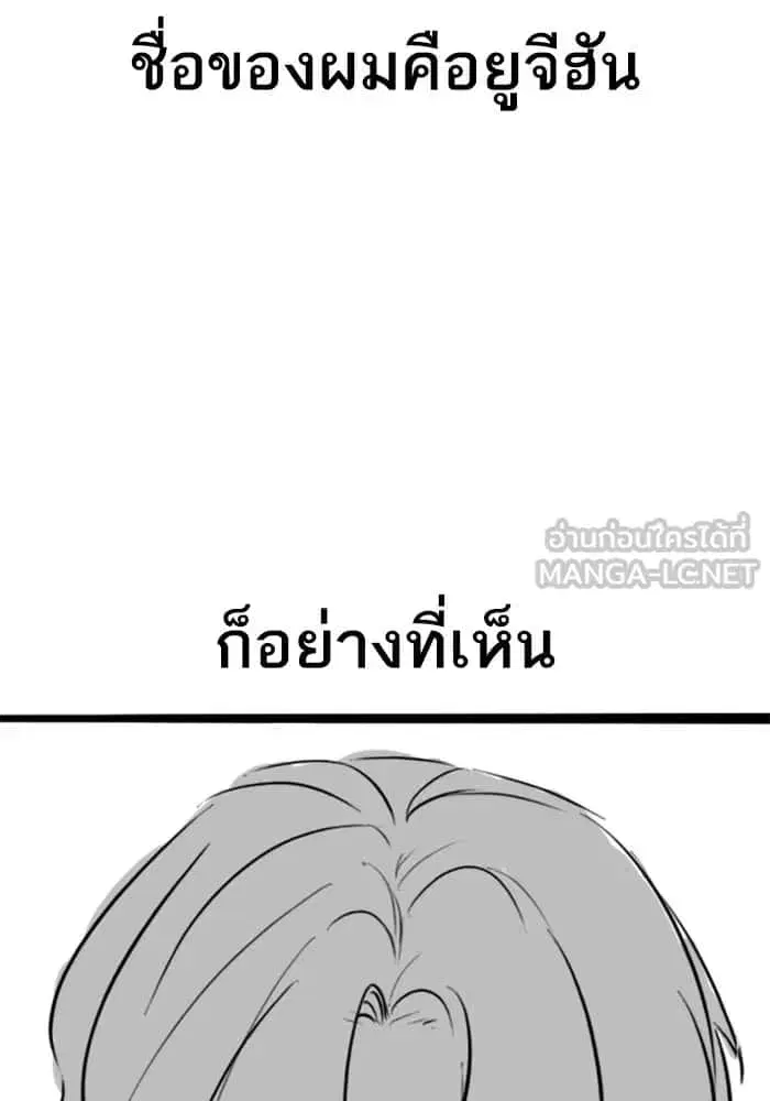 หน้า 6 จาก 120