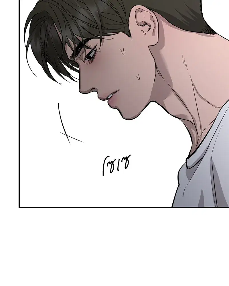 หน้า 115 จาก 120