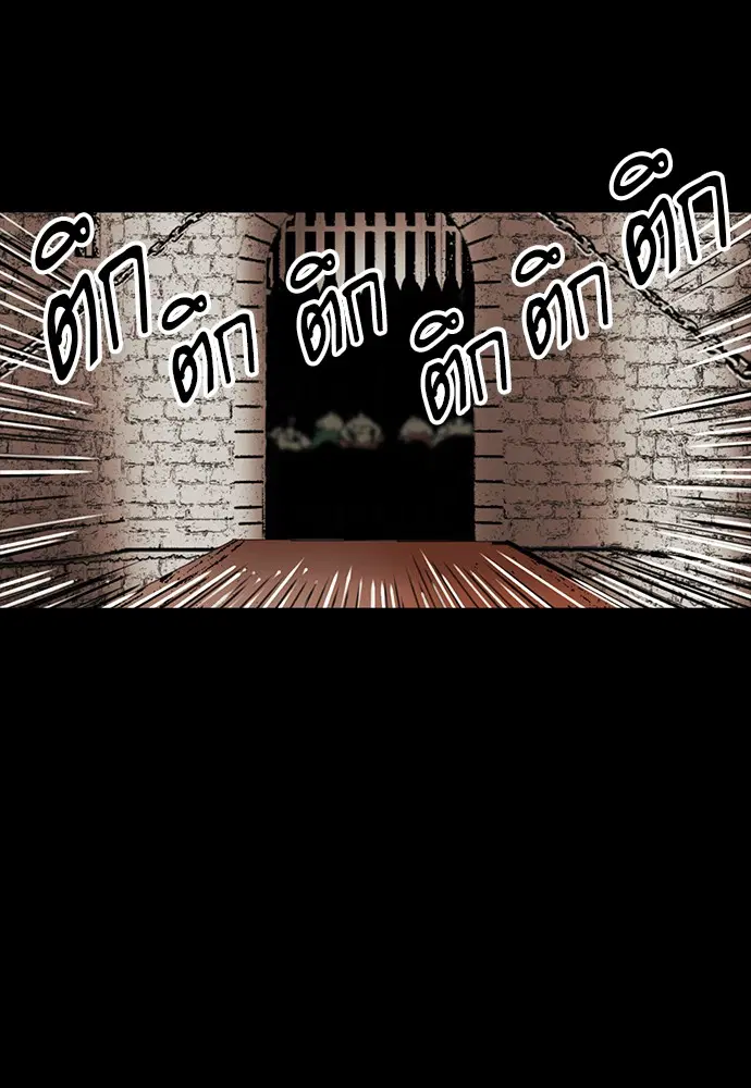 หน้า 147 จาก 151