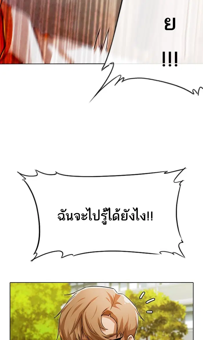 หน้า 8 จาก 131