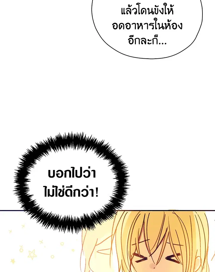 หน้า 50 จาก 131