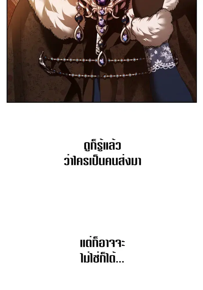 หน้า 38 จาก 162