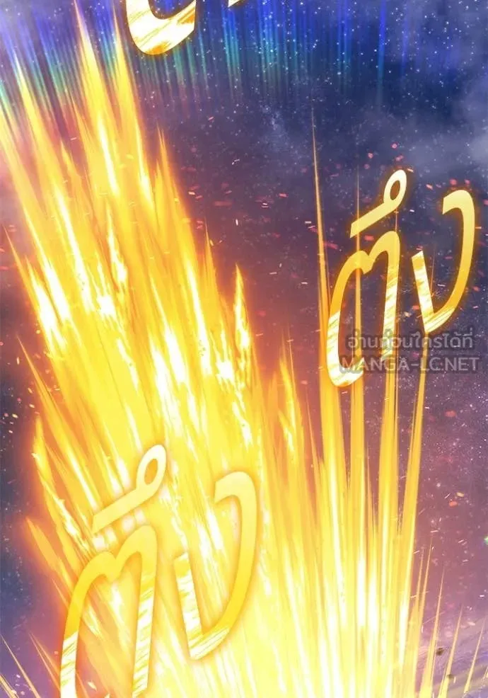 หน้า 77 จาก 407