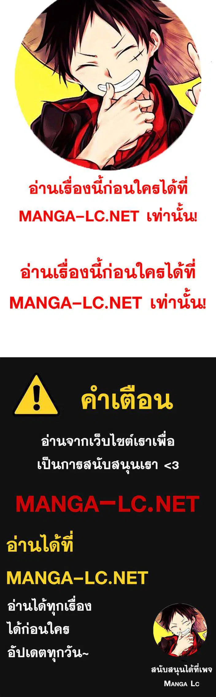 หน้า 35 จาก 35