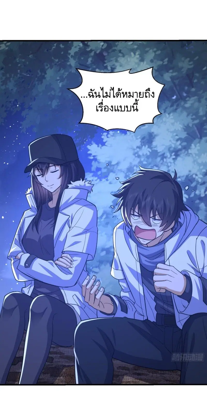 หน้า 40 จาก 57