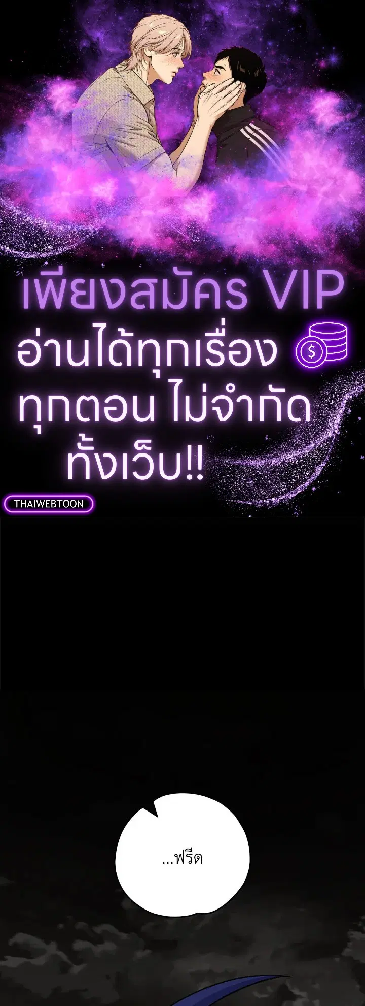หน้า 1 จาก 122