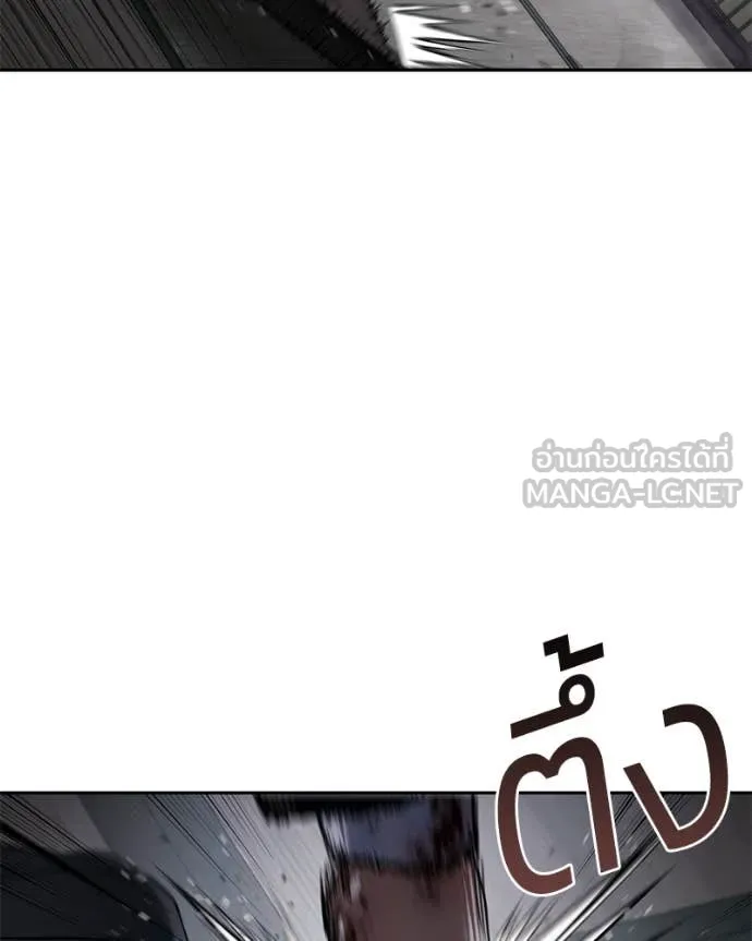 หน้า 27 จาก 215