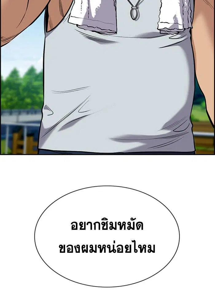 หน้า 74 จาก 128