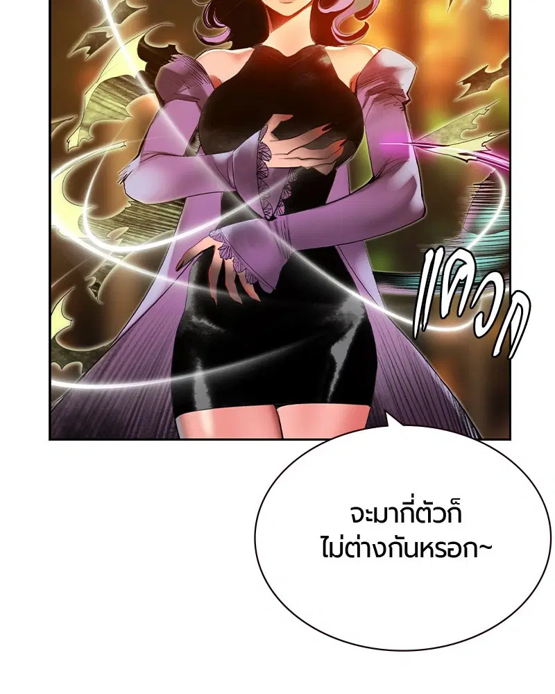 หน้า 153 จาก 168