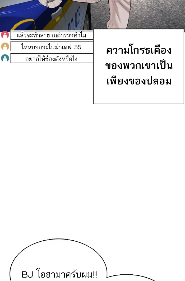 หน้า 25 จาก 148