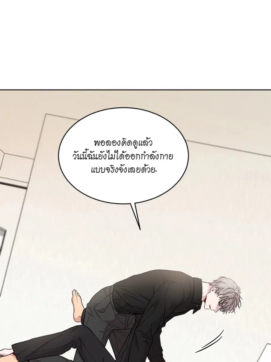 หน้า 114 จาก 135