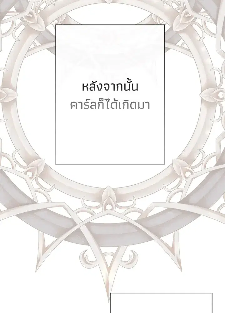 หน้า 37 จาก 150