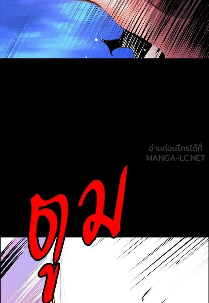 หน้า 116 จาก 203