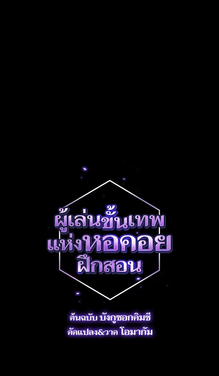 หน้า 1 จาก 114