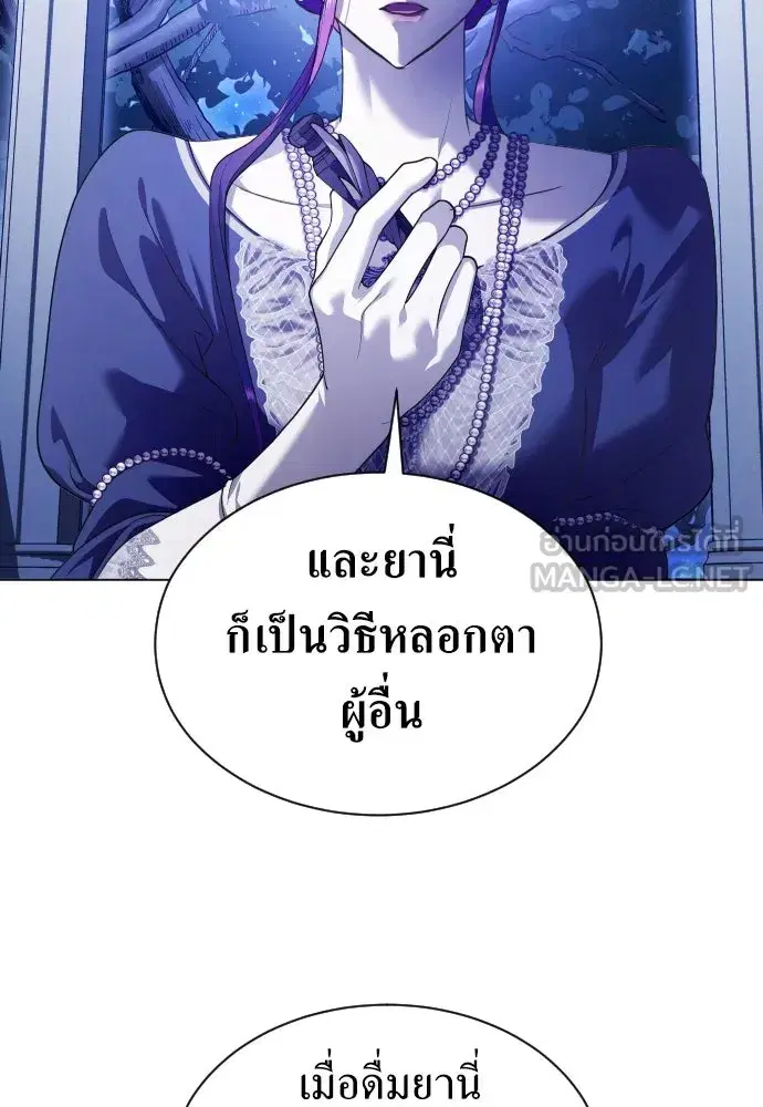 หน้า 21 จาก 137