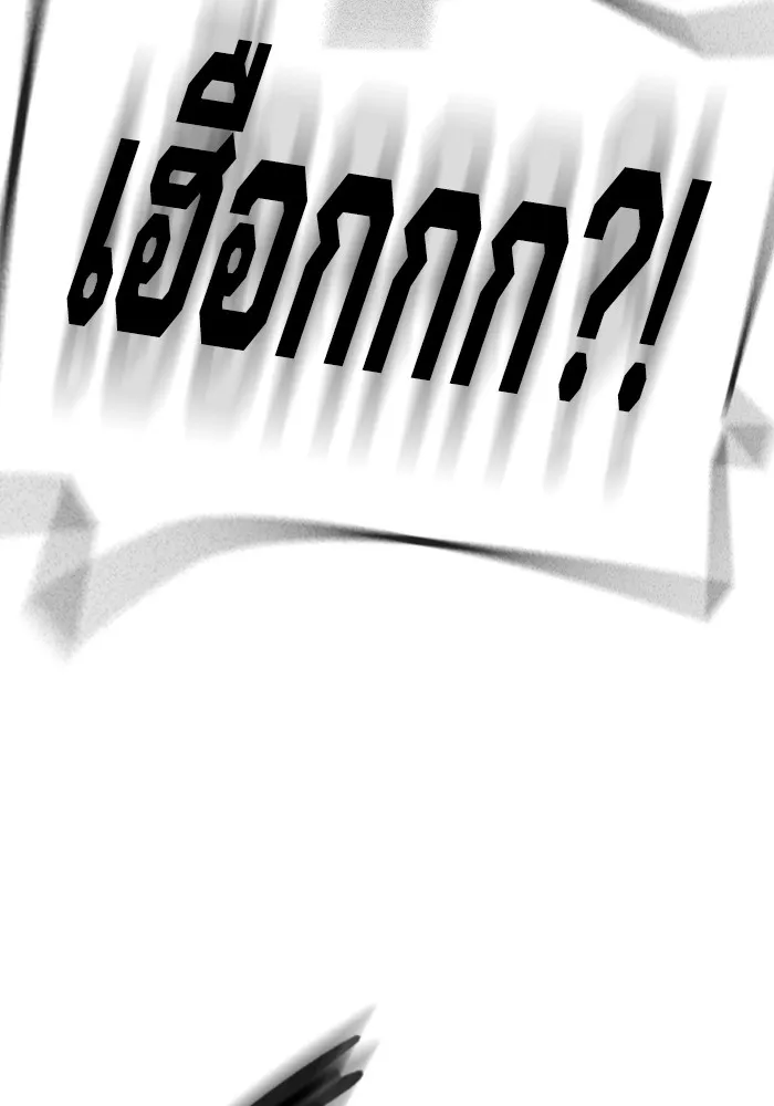 หน้า 166 จาก 222