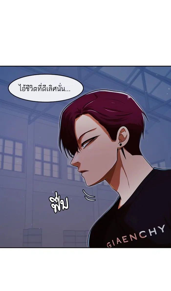 หน้า 116 จาก 152