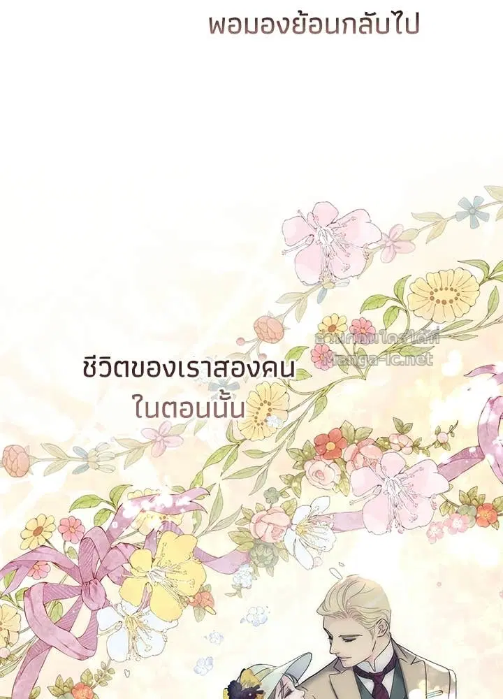 หน้า 17 จาก 168