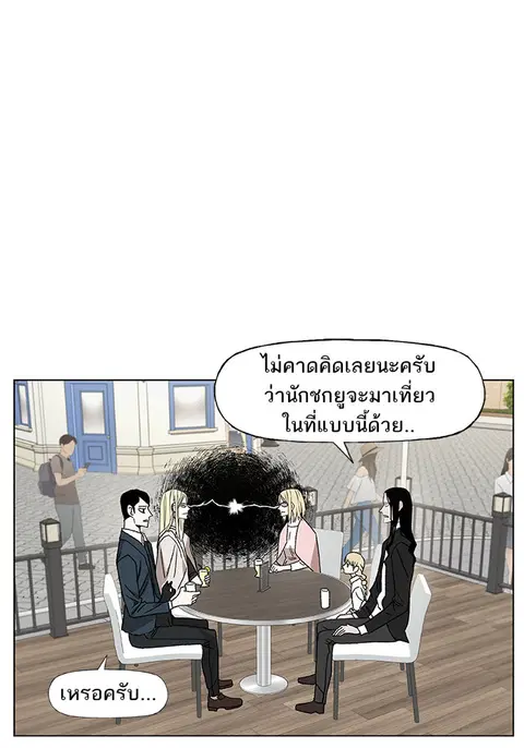 หน้า 18 จาก 131