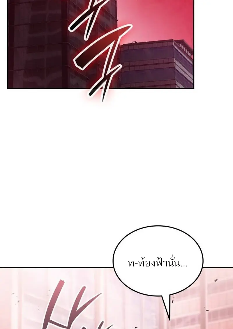 หน้า 11 จาก 136