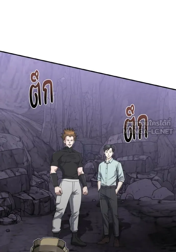 หน้า 64 จาก 158