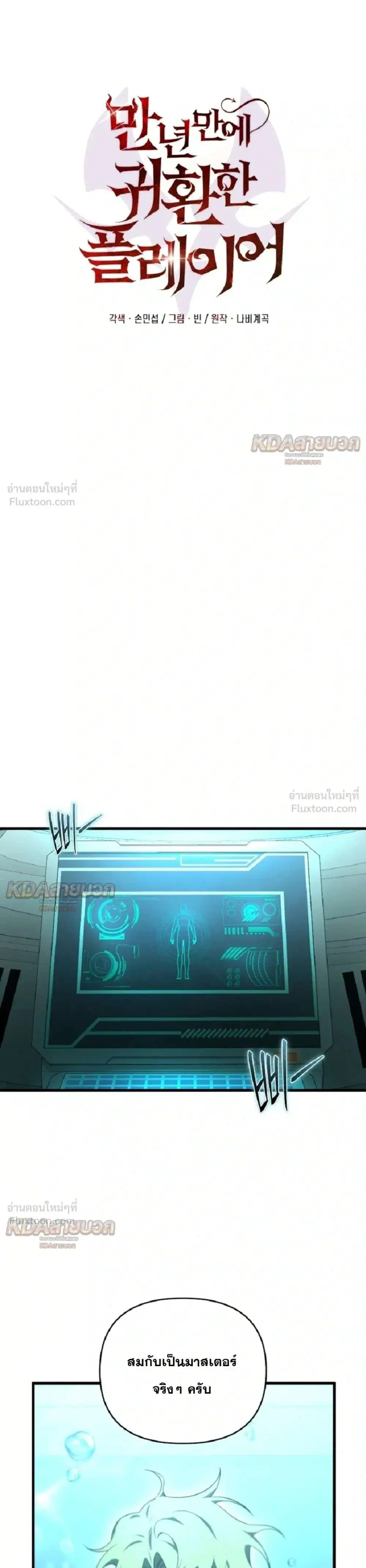 หน้า 20 จาก 47