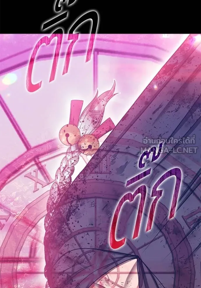 หน้า 251 จาก 421