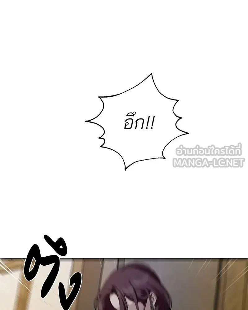 หน้า 9 จาก 148