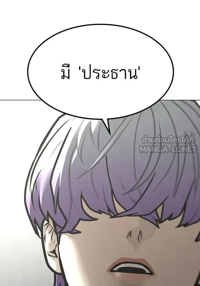หน้า 63 จาก 242